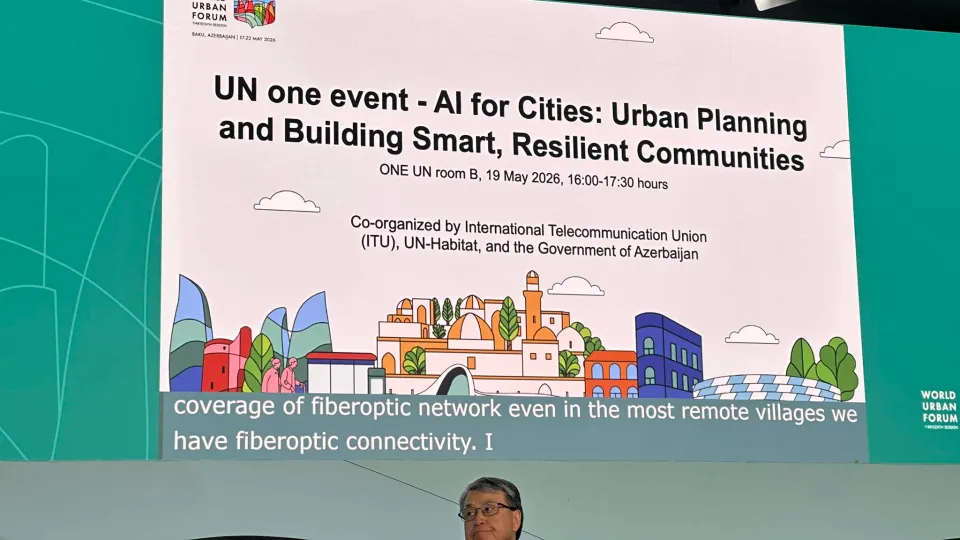 WUF13 会议：AI 与数字孪生如何重塑城市规划